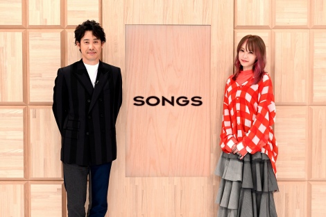 Lisa Songs で梶浦由記とコラボ 恩師 バンド仲間 古坂大魔王は 素顔 を明かす Oricon News
