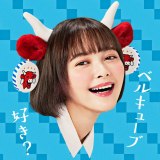 �ʏ�e�B�i�A�x���L���[�u�u���b�t�B���O �J�E�v�ɂȂ肫��@�E�F�uCM7�^�C�v���J 