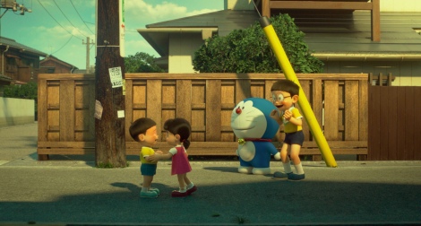 wSTAND BY ME h 2xVKʃJbg(C)Fujiko Pro/2020 STAND BY ME Doraemon 2 Film Partners 