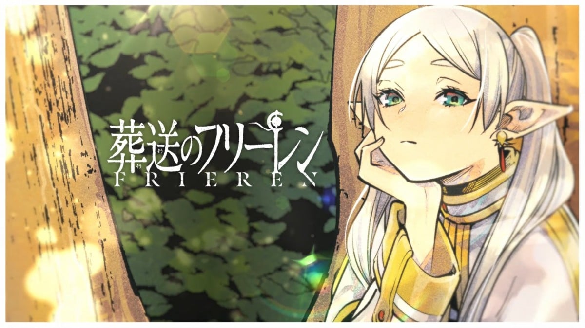 漫画『葬送のフリーレン』初のPV公開 コミックス第2巻の発売記念