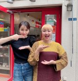 �ێR�j���ށu�ގ��̂悤�ȑ��݁v�̖�c����q�Ƃ�2�V���b�g���J 