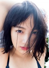 ��������A�n�^�`�ɂȂ薁���̂���������������I�u���ǂ���́A������l�̎��ł��i�΁j�v 