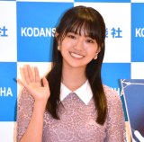 �w�~�X�}�K�W���x�L�c���i�A���ʐ^�W�́u82�_!�v ���C�ɓ���̐����J�b�g���Љ� 