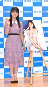 1st�ʐ^�W�w��-Luna-�x�̔���� �ɏo�Ȃ����L�c���i �iC�jORICON NewS inc. 