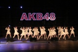 AKB489Ԃɑlł̃Cu{(C)AKB48 