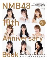 wNMB48 10th Anniversary Book(Њ)x\ 