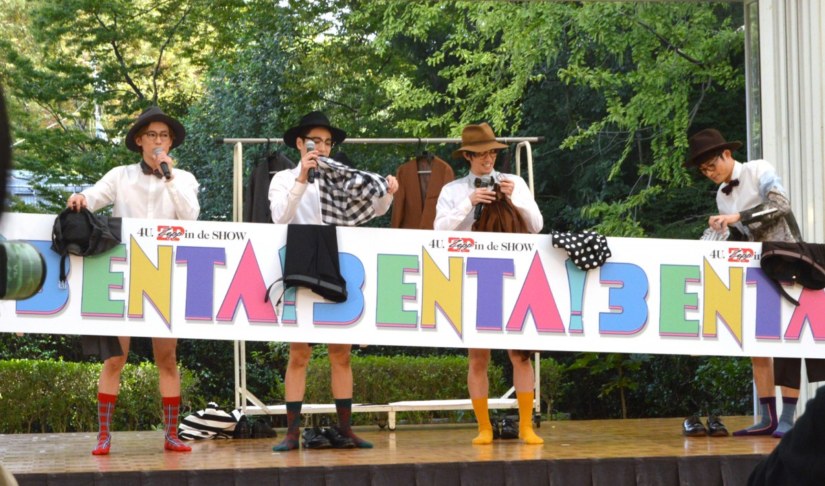 G^eCgEV[wENTA!3x씭\ɏoȂӂ``()zTMAcIACYAS (C)ORICON NewS inc. 