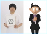 wSTAND BY ME h 2xɃQXgDŏooJY(C)Fujiko Pro/2020 STAND BY ME Doraemon 2 Film Partners 