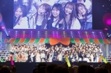 9NCuwNMB48 9th Anniversary LIVEx(C)NMB48 