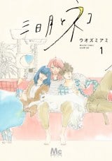 �w�O�����ƃl�R�x�R�~�b�N�X��1�������@�F�{����Ƀl�R�̈������d���ȂǕ`�� 