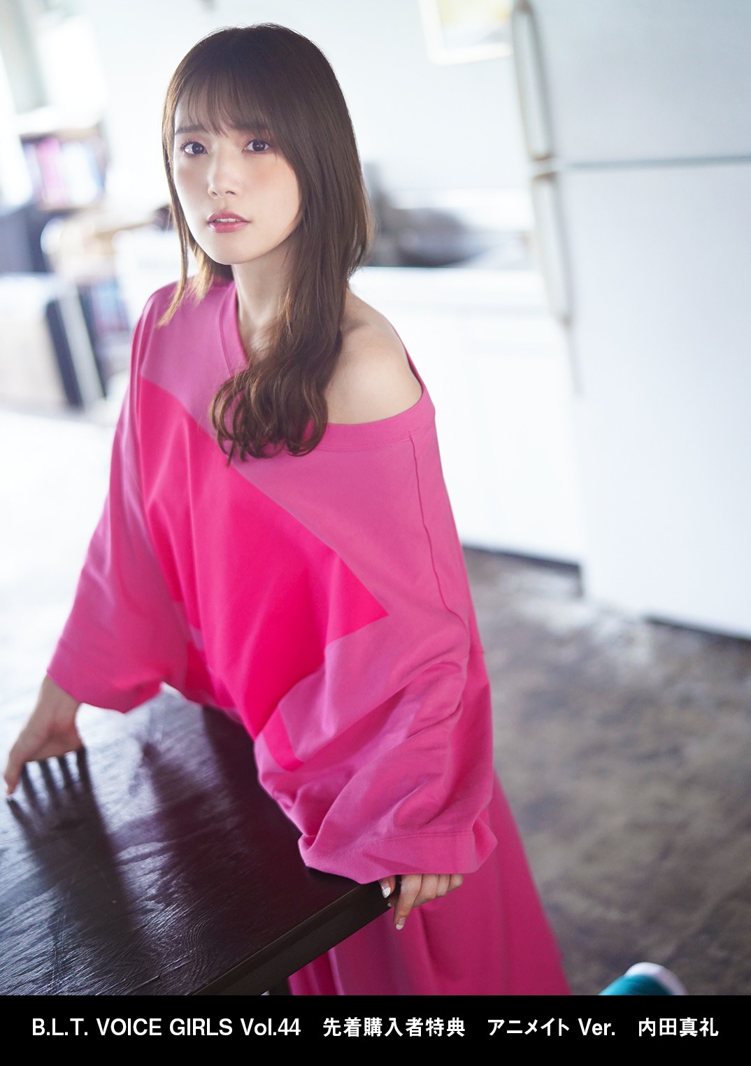 内田真礼 ブロマイド 71yadNLPKcL._AC_UF350,