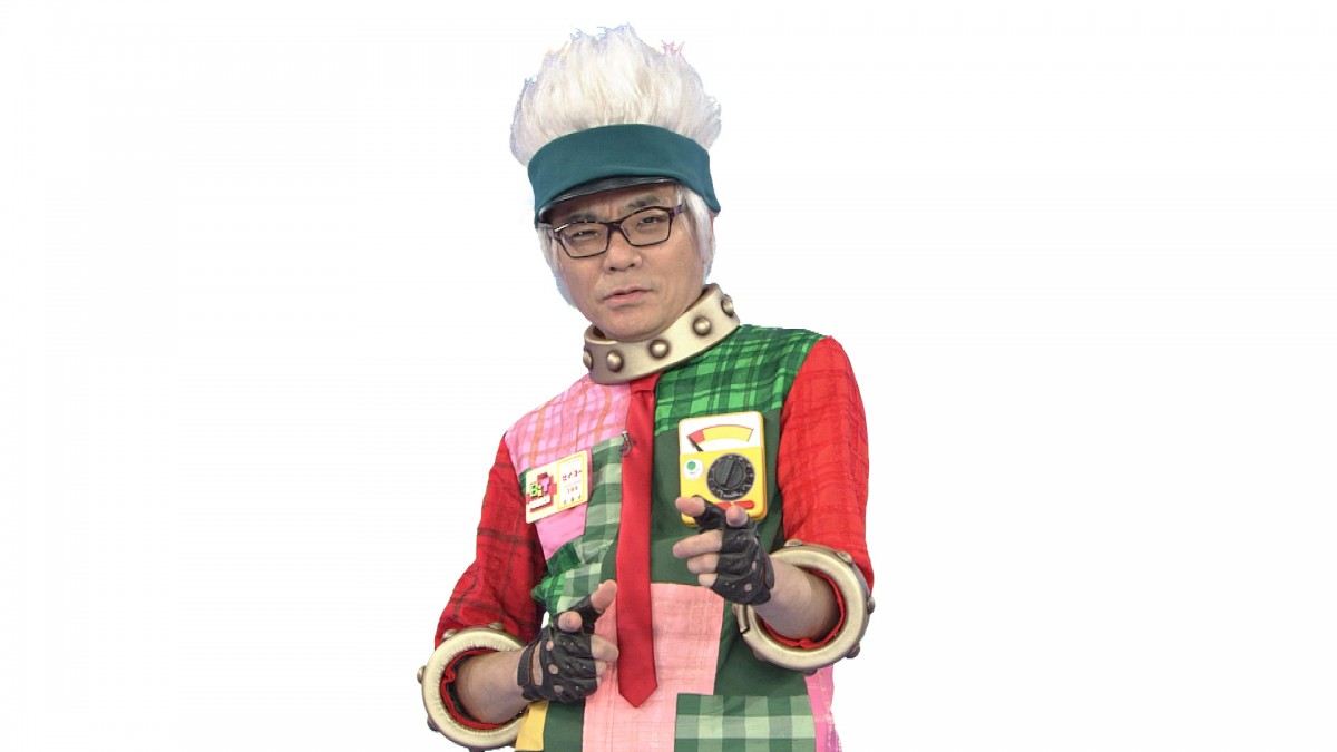 ビット ワールド (98) 사진