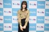 27TOKYO FMwRނ̒NɘbƁBxɐoR(C)TOKYO FM 