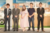 『サマンサグローバル　キックオフ発表会“サステナブル”』に出席した紗栄子 