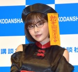 �[�c�����݁A�S�Ɍf���������t�u�~�b�L�[�}�E�X�ɂ��A���`�v �w�����@���x�o����]������ 