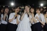 Ō͏Ί=T؍46EΖߑƃRT[gwNOGIZAKA46 Mai Shiraishi Graduation Concert `Always beside you`x 