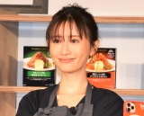 ���{�܂肩�A�L���ȋ��������ȃA�b�v�V���b�g�@�N�[���ȁu#���傢�h�܂肩�l�v�Ŗ��� 