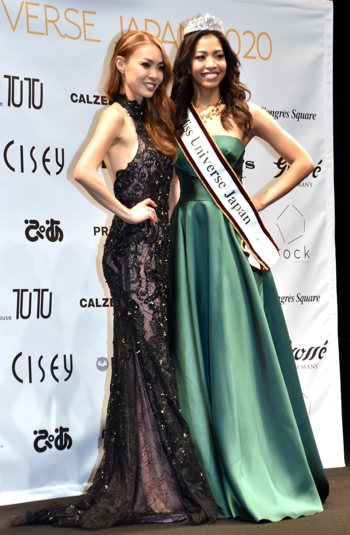 w2020 ~XEjo[X Wp t@CixOvɋP\؈Vg](E) (C)ORICON NewS inc. 