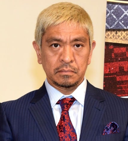 松本人志 芸能人は運転するな 論調に疑問 逃げなきゃいいじゃんっていう話 Oricon News