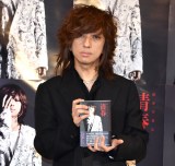 ���t�A�т����g���b�N�h�݂̍���u�킪�܂܂�ʂ����������Ă������v 