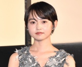 �ɓ������؁A�E�w�V�[���ɏ����� ���쎞�㌀�Ŗҕ׋��u���V�́w�����s�x�͂��т��!�v 