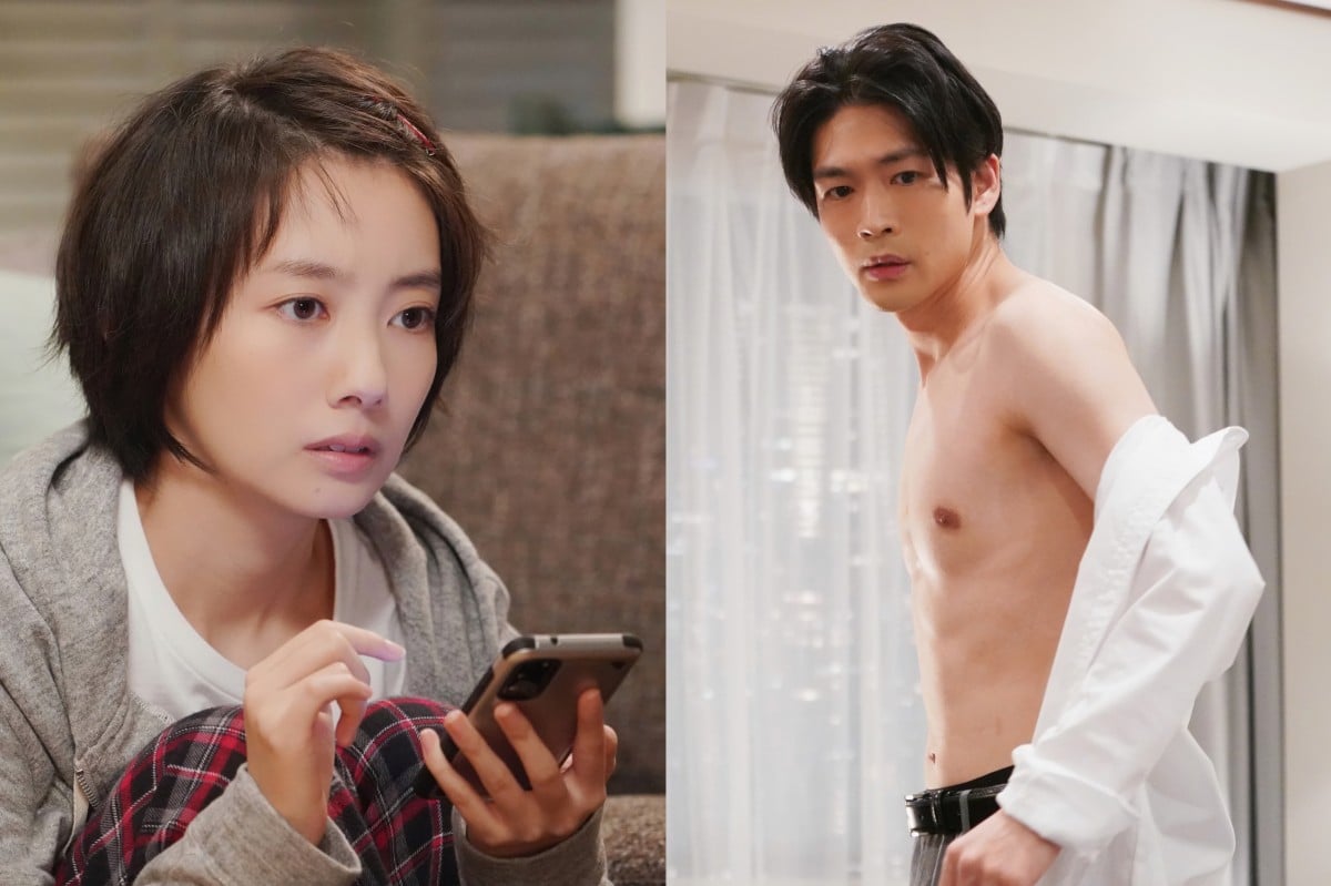 松下洸平、引き締まった肉体美披露 『＃リモラブ』第4話場面写真