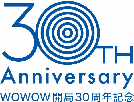 画像 写真 神山健治監督 新作長編アニメが22年wowowで放送へ 青春社会派クライムアドベンチャー書き下ろし 1枚目 Oricon News