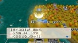 ゲーム『桃太郎電鉄 〜昭和 平成 令和も定番！〜』のプレイ画像 （C）さくまあきら（C） Konami Digital Entertainment 