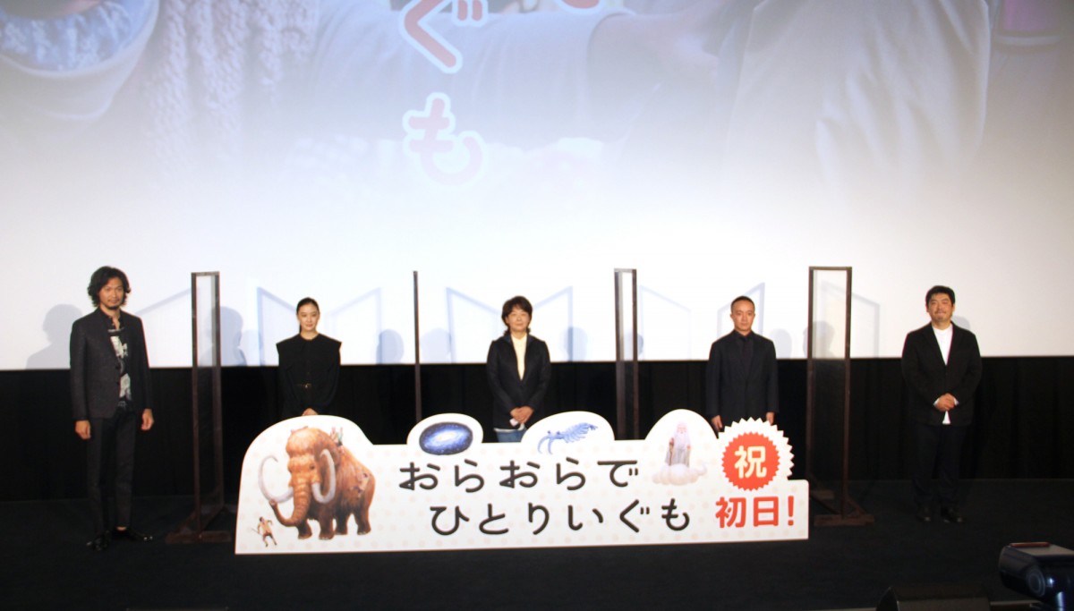fw炨łЂƂ肢x䂠ɓoꂵ()ؐADAcTqA_cxAcCē (C)ORICON NewS inc. 