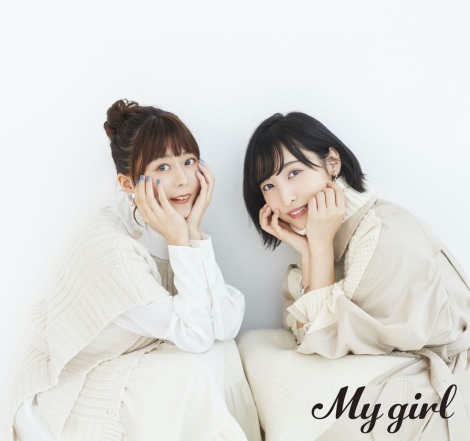 佐倉綾音 水瀬いのり 2ショットで Mygirl 表紙 ごちうさ 特集でインタビューも Oricon News