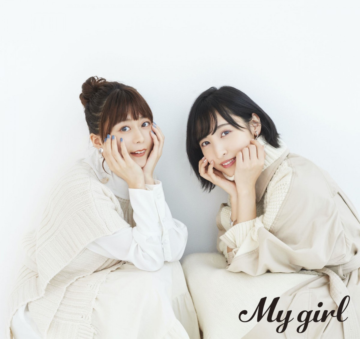 佐倉綾音＆水瀬いのり、2ショットで『My Girl』表紙 『ごちうさ』特集でインタビューも | ORICON NEWS