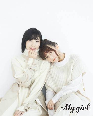 画像 写真 佐倉綾音 水瀬いのり 2ショットで Mygirl 表紙 ごちうさ 特集でインタビューも 2枚目 Oricon News