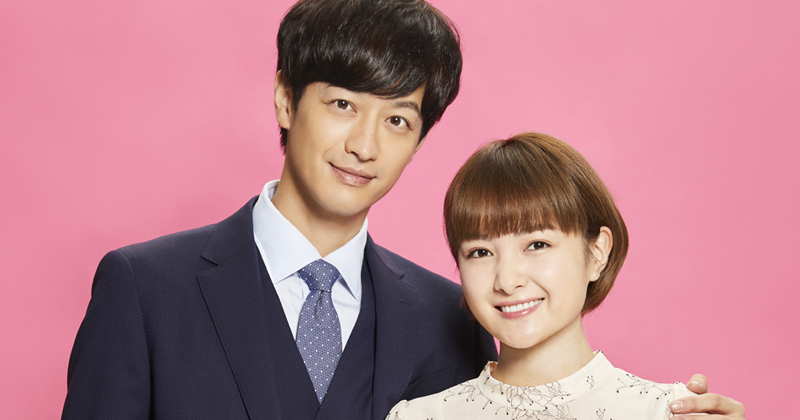 葵わかな　竹財輝之助　直筆サインポラ 葵わかな 竹財輝之助 直筆サインポラ - メルカリ