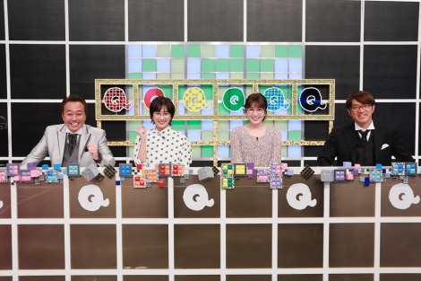 優香 産休から復帰後テレビ初仕事の ｑさま やっぱり楽しい Oricon News