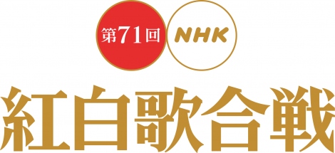 w71g̍xS (C)NHK 