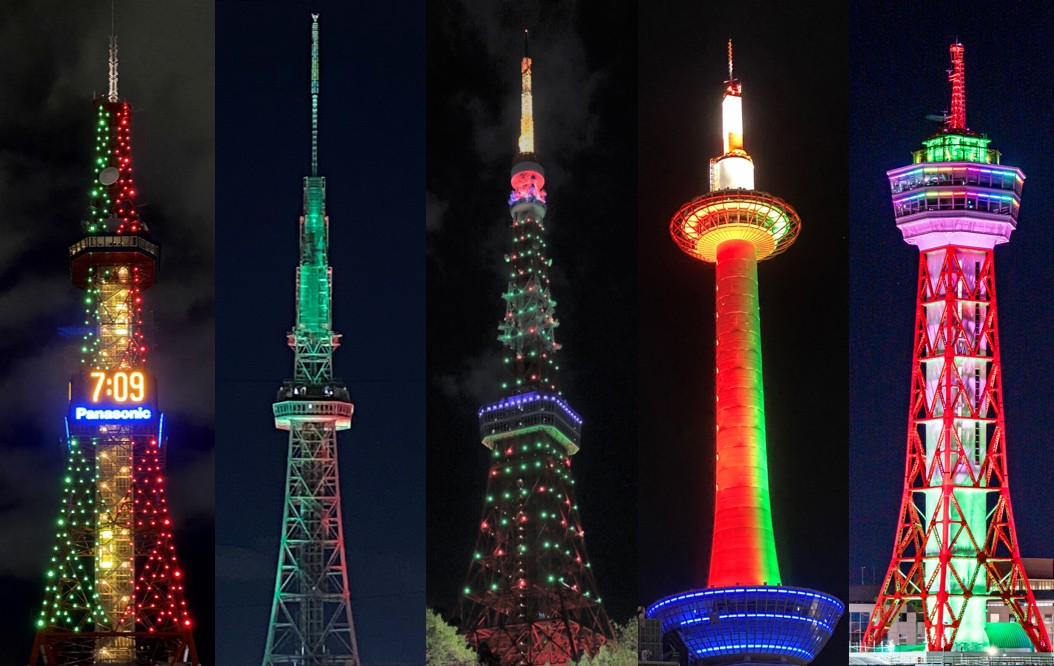 画像・写真 | 佐藤浩市、東京タワー前に緊張 初の点灯式で気遣う「僕が