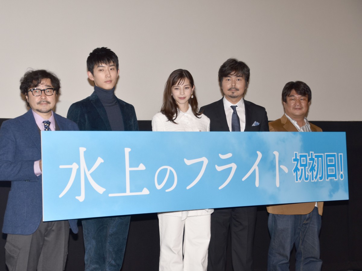 ()d~ēAyA݁AVxAy͍G (C)ORICON NewS inc. 