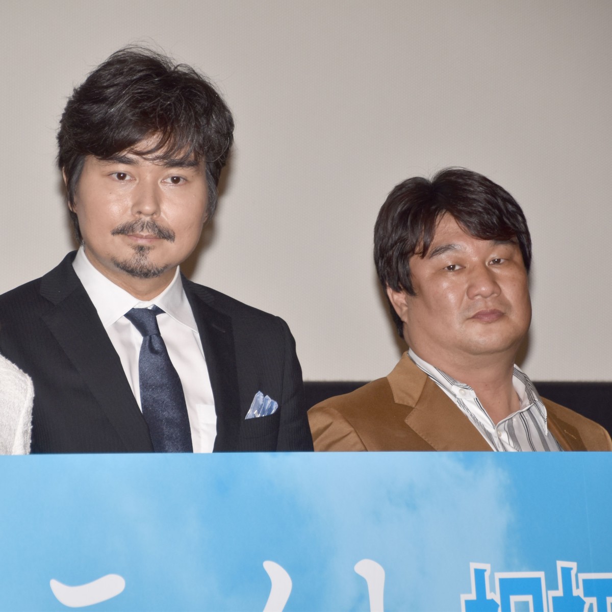 ()VxAy͍G (C)ORICON NewS inc. 