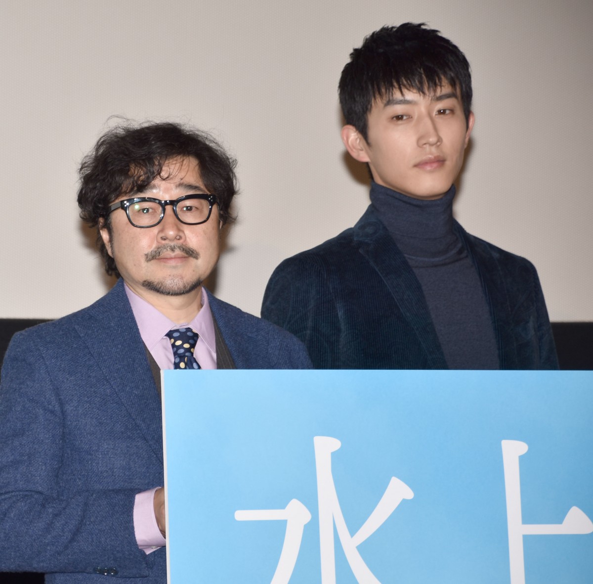 ()d~ēAy (C)ORICON NewS inc. 