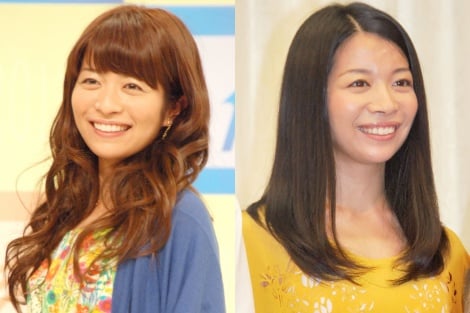 妊娠中の三倉茉奈 ふっくらお腹で 母の顔 妹 佳奈が公開 一気に大きく Oricon News