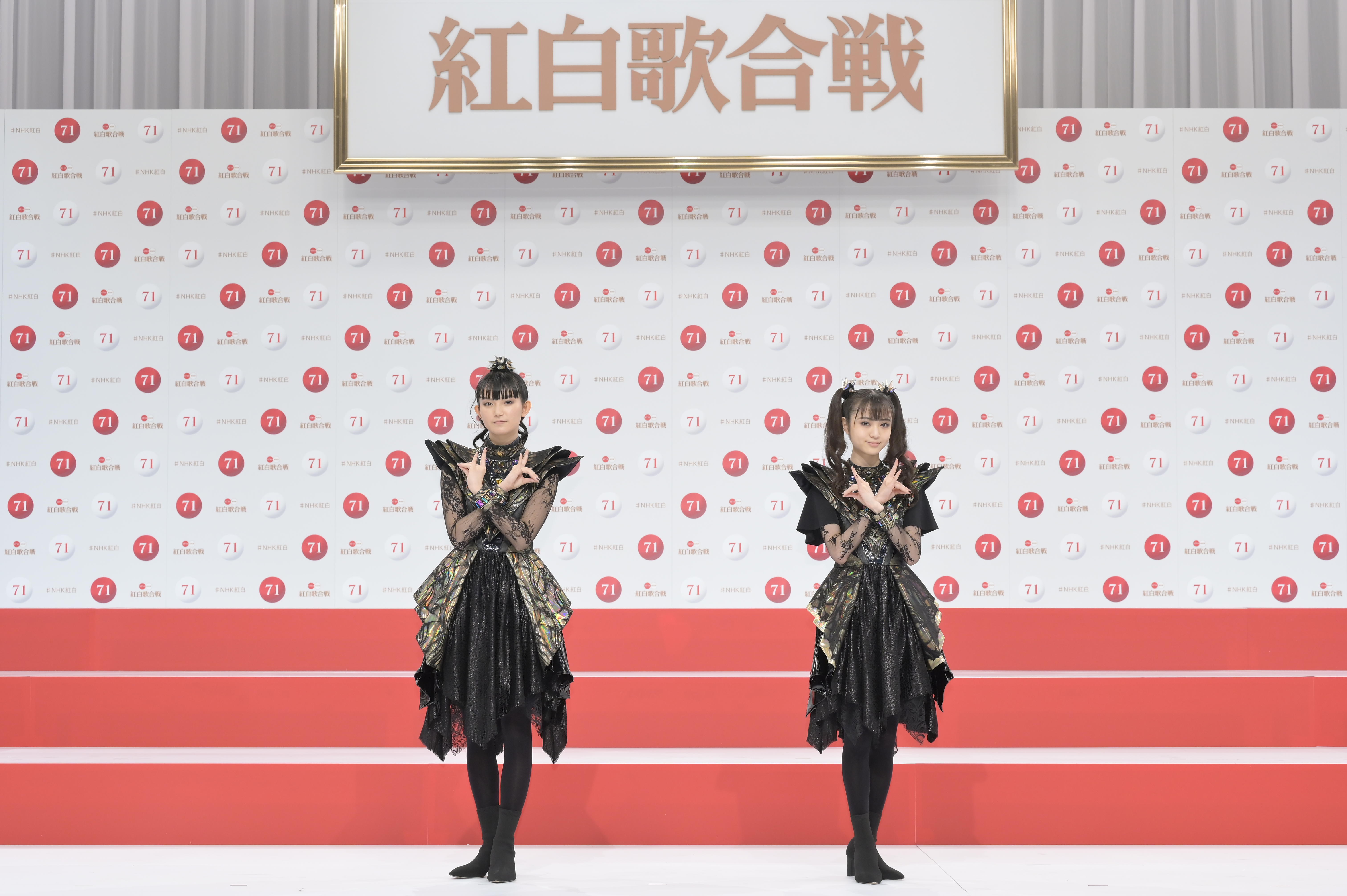 紅白 Babymetal 結成10周年で初出場決定 とても楽しみ Oricon News