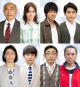 山田裕貴主演 ここは今から倫理です メインビジュアル 生徒役11人発表 Oricon News