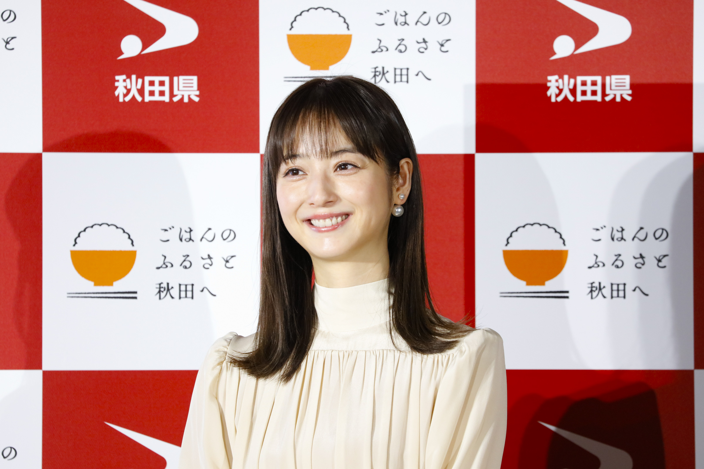 佐々木希 ふるさと秋田のお米に方言ポロリ すったげぇうめえ Oricon News