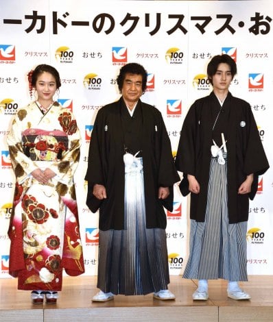 画像 写真 藤岡弘 長女 天翔愛 長男 真威人を熱く激励 イベント初共演で自宅の姿バラされる 家ではかわいい 11枚目 Oricon News