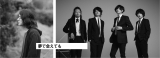 [Alexandros]�~���r��ē����^�b�O�@LINE�A�v�����őS8�b�̉f����i 
