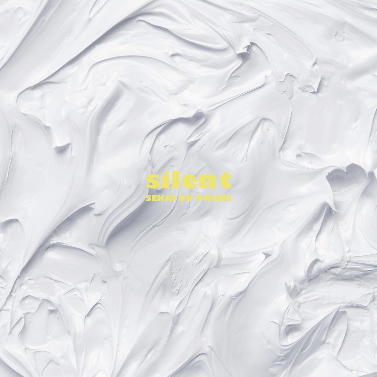 画像・写真 | セカオワ、真夏に制作したクリスマス曲MV公開「エアコン