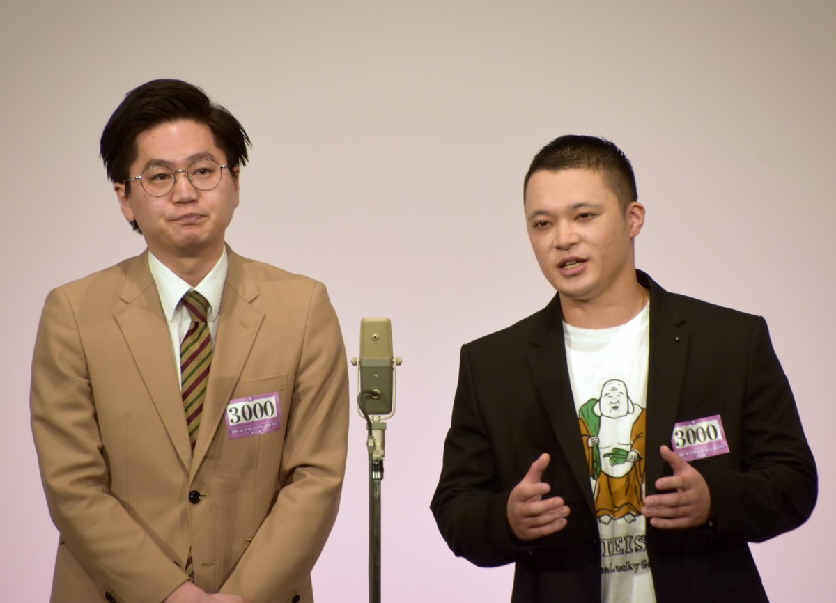 錦鯉 M-1グランプリ 直筆サイン入り写真 錦鯉 M-1グランプリ 直筆サイン入り写真 05261352_64703b1a7a84a.jpg