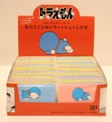 �w�h��������x���X�t�F�A�Łg�e�B�b�V�����������h���{�@�V�[���������_���}�� 