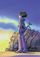 1225ɕw̒J̃iEVJx(C)1984 Studio GhibliEH 