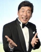 �_�`���E��y���E����W�����w�i�C�i�CANN�x�Ɂg�錾�ʂ�h���� 